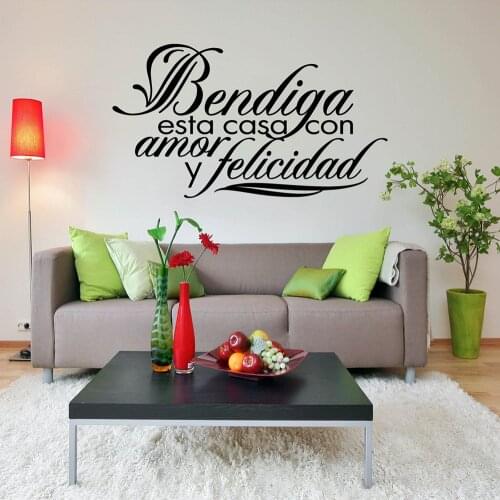 Family Home Wall Decal Spanish Words Bendiga Esta Casa Con Y Felicidad PVC Wall Art Sticker Mural Living Room Decorate D662