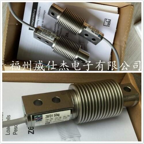 HBM load cell 1-Z6FC3/5/10/20/50/100/200/500KG-1/1T
