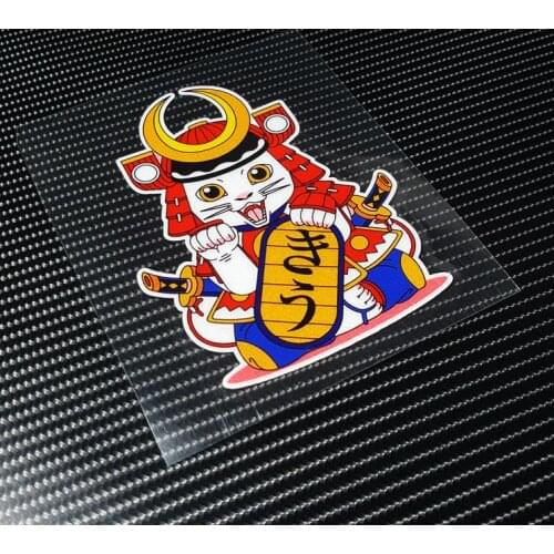 Maneki Neko Japan Ninjia Stickers Japanese Lucky Cat Car Motorcycle Helmet Decals Vinyl Motocross Racing Stickers