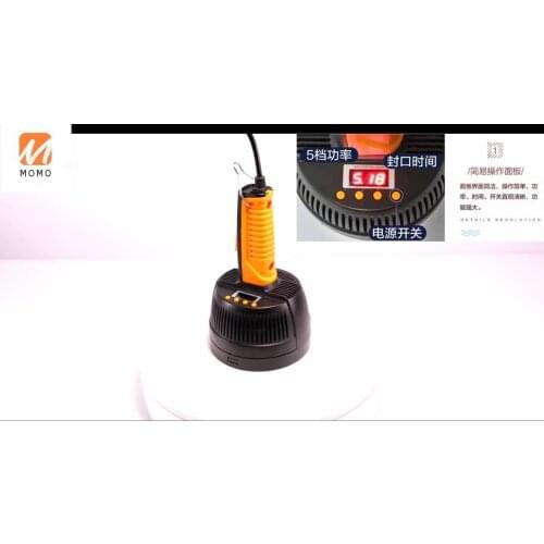 Plastic Bottles Sealing Machine Electromagnetic-induction Hand Aluminum Foil