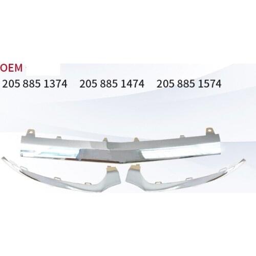 Suitable for Mercedes-Benz C-Class W205C180C200C260 front bumper bright strip front bumper plating strip trim 2058851374