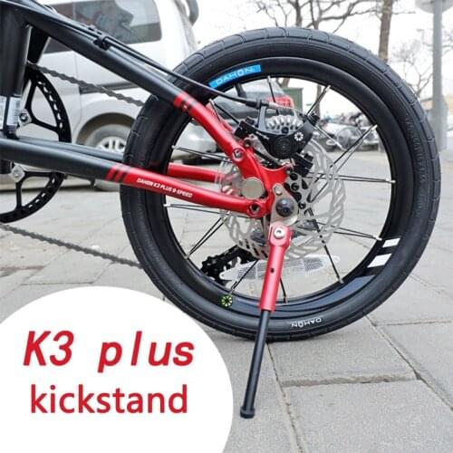 Folding Bike Kicksstand For Dahon K3plus Side Stand K3 Plus Stand