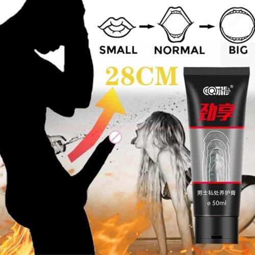 50ML Big Penis Enlargement Cream Gel Increase Dick Size Male Cock Delay Erection Cream Health Care Cream for Adult External Use