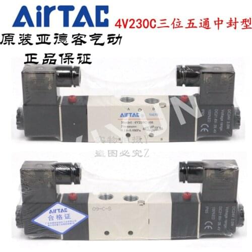 Pneumatic components AIRTAC Medium seal type solenoid valve 4V230C-08-A 4V230C-08-B 4V230C-08-C 4V230C-08-E/F