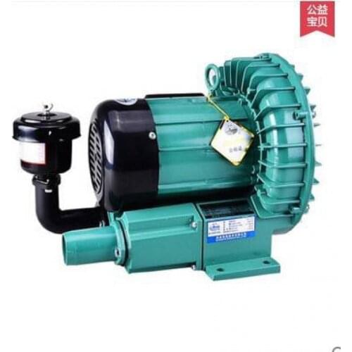 SUNSUN 370W high pressure vortex pump high pressure blower aerator vortex pump oxygen pump fish pond .Industrial air compressor