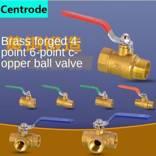 1/2 IN 3/4 IN Copper Ball Valve Tap Water Heater Floor Heating Natural Gas Gas Tee Pipe Inside and Outside Wire Valve Switch