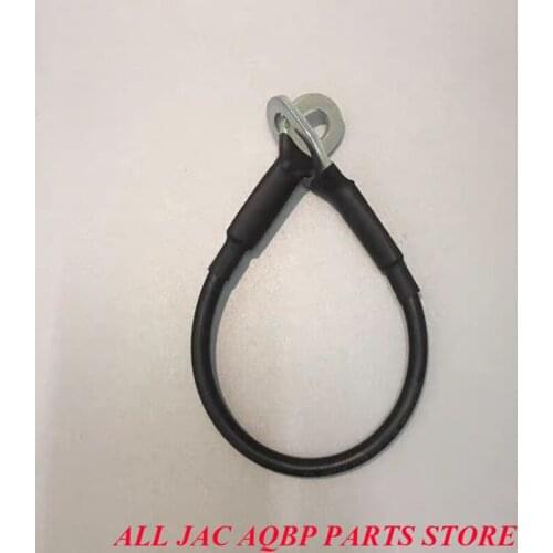 Car parts for JAC T6 T8 Tailgate cable 8105010P3010