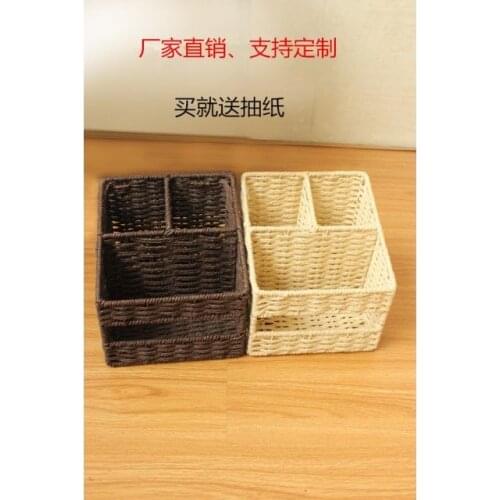 2021 New Straw Remote Control Storage Box Mobile Phone Storage Basket Office Desk Living Room Coffee Table Desk Tissue Box