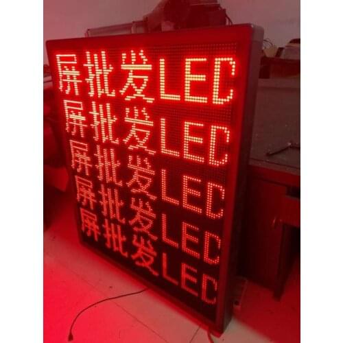 P10 Outdoor DIP / SMD 96X64dots 4scan Red 73x105x9cm Led Scrolling Text Signboard Display Screen