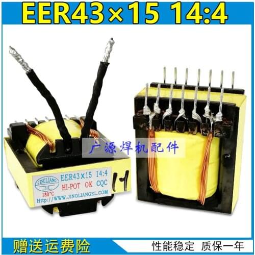 5pcs MOS Double Power Main Board Main Transformer EER43 * 15 14: 4 Inverter Transformer Main Transformer High Frequency
