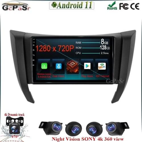 Autoradio Touchscreen Android 11 For Nissan Navara/NP300/Frontier 2017 Car Radio Multimedia Video Player GPS Navigation NO 2 din