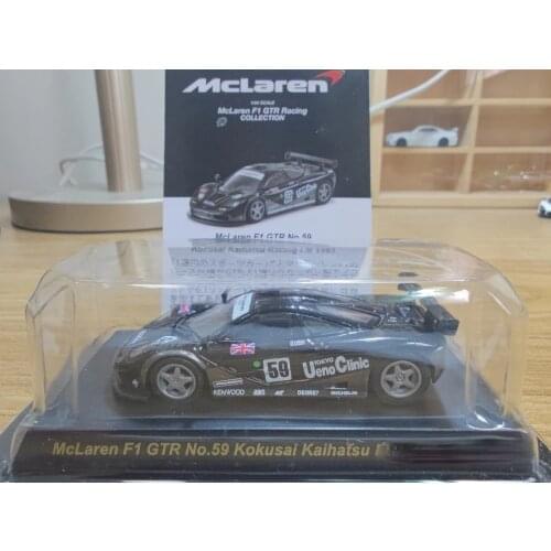 1/64 Kyosho Alloy car McLaren f1 GTR 59 championship car Le Mans sports car