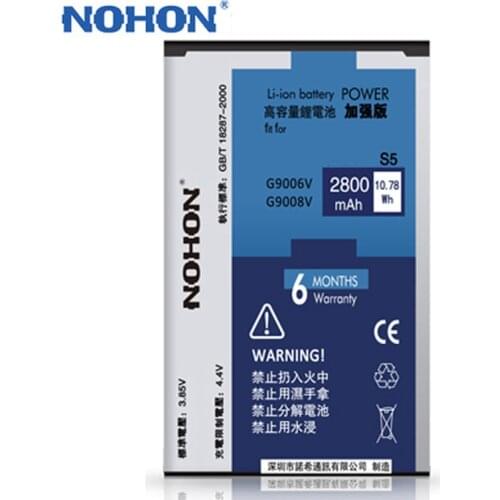 NOHON EB-BG900BBC Battery 2800mAh For Samsung GALAXY S5 SV G9006V G9008V G9009D G900 Replacement Mobile Phone Bateria