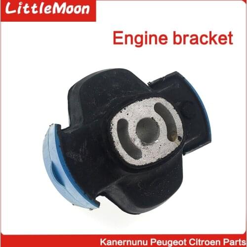 LittleMoon Engine bumper engine mounting bracket engine foot 180928 for Peugeot 407 607 508 Citroen C5 C6 3.0/v6