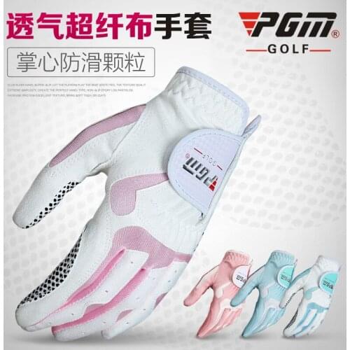 New PGM golf gloves Microfiber cloth slip female models hands gloves wholesale manufacturers