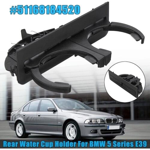 X-Black rear double cup 2 drinking water holder for 5 series E39#51168184520