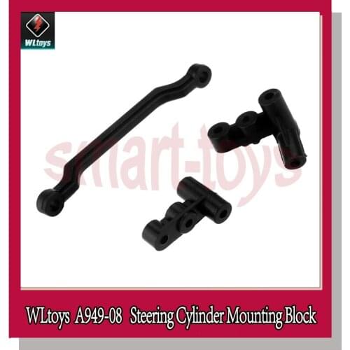 A949 Steering Cylinder Mounting Block A949-08 for Wltoys A949 A959 A969 A979 1/18 RC Car Spare Parts
