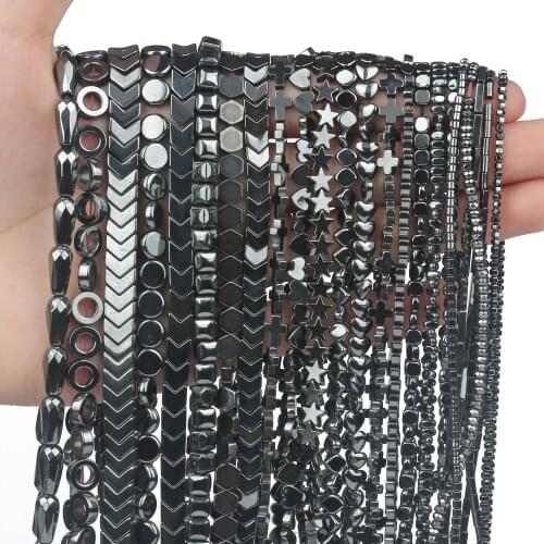 Nociuciu Black Bracelets