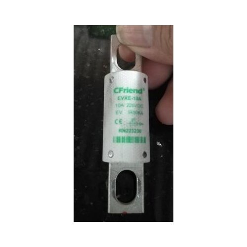 Fuses: EVXE-10A 220VDC / EVXE-30A / EVXE-40A / EVXE-60A 220VDC / EVAE-100A 125VDC / EVAE-350A 125VDC aR