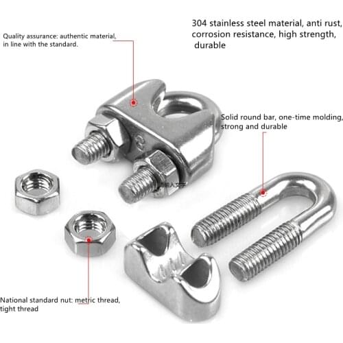 304 stainless steel wire rope collet U-shaped rolling head clamp lock M2 /4 / 6 / 8 / 10/ 14/ 18 / 22 / 24 / 26 / 30 / 32 / mm