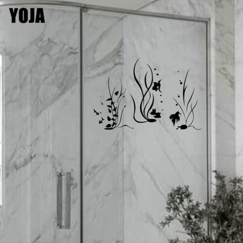 YOJA 18x28.5CM Seaweed Hippocampus Small Fish Funny Decal Bathroom Decoration Home Wall Sticker G2-0425