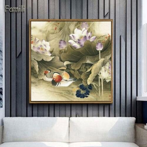 1 Piece Ancient Chinese Painting Print Canvas Lotus Pond Koi Fish Wall Art Pictures For Living Room Study Decor No Frame