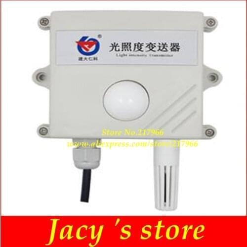0-65535Lux Illumination Transmitter light sensor Illumination Sensor Illumination + temperature + humidity 3 IN 1 rs485 output