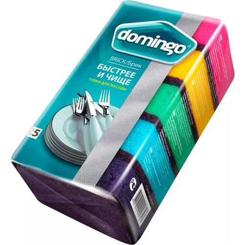 Domingo Melamine Sponge