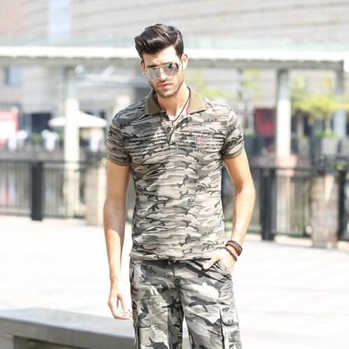 Free Army Mens Polos