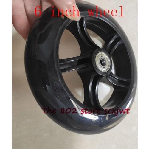 Super 6 inch wheel145 mm polyurethane silent skateboard wheels for small pull car luggage cart shopping cart 6'' caster wheels