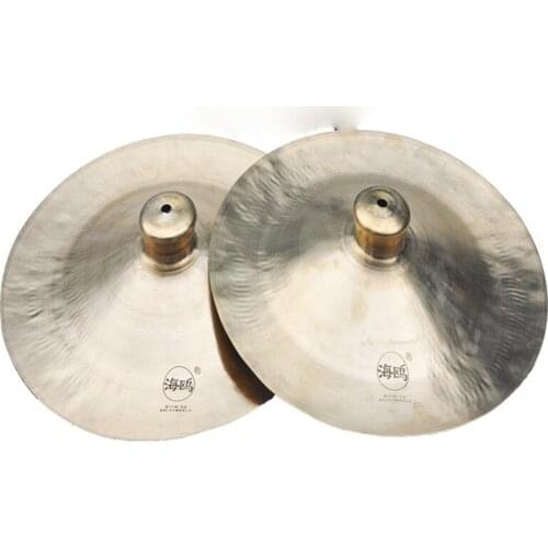 Small Lion Dance Drum Wusuh Kungfu Kids Sized Lion Drum Traditional Chinese lion dance costume Cosplay prop