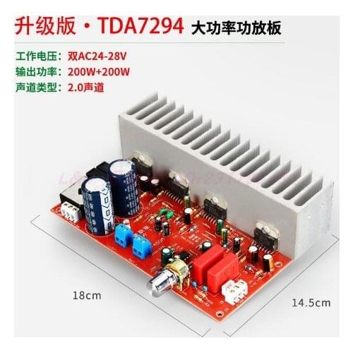 HIFI High Power Amplifier Board Four TDA7294 Dual Channel to Send Cooling Fan DIY Bookshelf Speaker