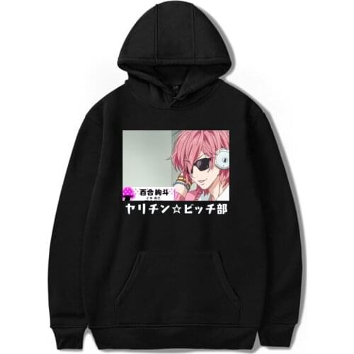 Japanese Anime Yarichin b Club Aesthetics Hoodies Man/Woman Unisex Sweatshirt Tops Fashion Pullover Harajuku Oversized Clothing