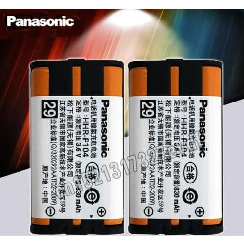 2PCS/LOT Panasonic High HHR-P104 Ni-MH Rechargeable Battery 830mah Cordless Phones