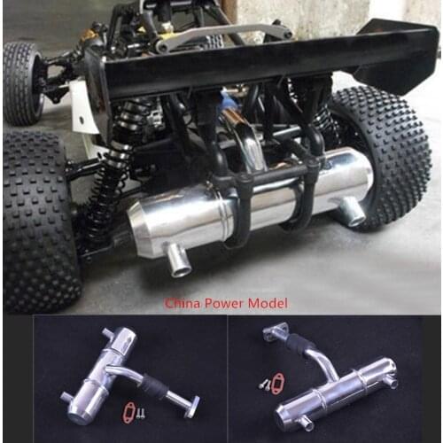 Aluminum double hole increase power exhaust pipe tuned pipe for 1/5 Scale HPI KM ROVAN BAJA 5B 5T 5SC