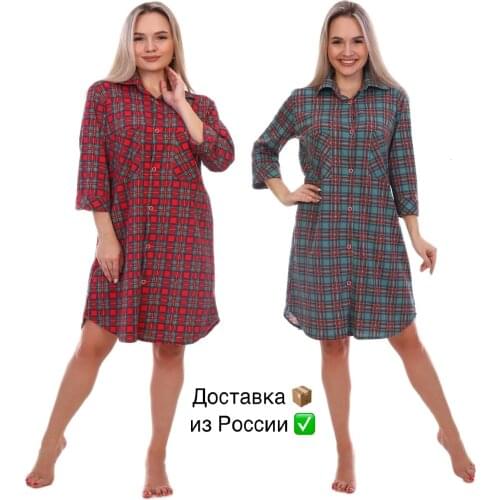 ИВГрадТрикотаж Women's Blouses And Shirts