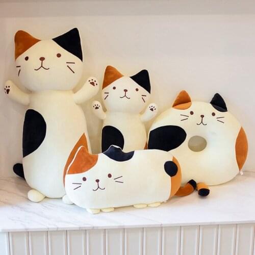 Japanese-style Cute Animals Cartoon Cat Round Shape Chair Seat Cushion Waist Sofa Decoration Gift Plush Soft Long Pillow Toys