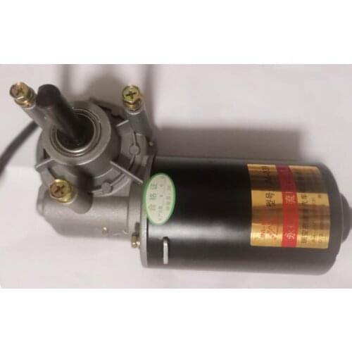 100w DC motor worm gear motor 24v high torque speed regulating motor right face gear reducer 80w