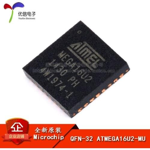 Original genuine chip ATMEGA16U2-MU microcontroller 8 bit microcontroller AVR 512 x 8