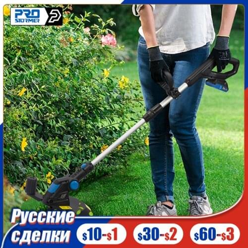 Prostormer Cordless Lawn Mowers