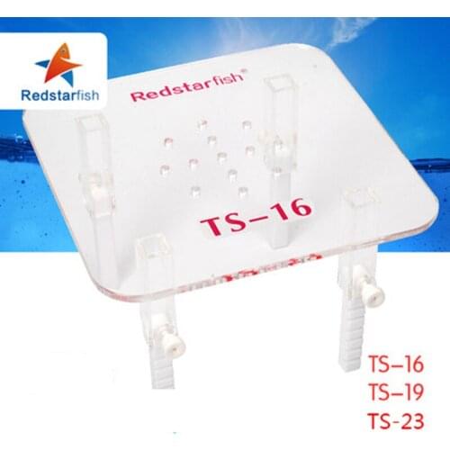 RED STA RFISH Protein Separator Lifting Raised and lowered brackets Egg sub-base Height increased by 90-150MM