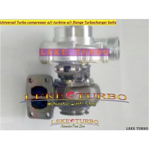 Universal Turbo GT3071-2 Compressor AR 0.70 Turbine AR 0.82 ;V-Band ; T3 flange External Wastegate Journal bearing Turbocharger
