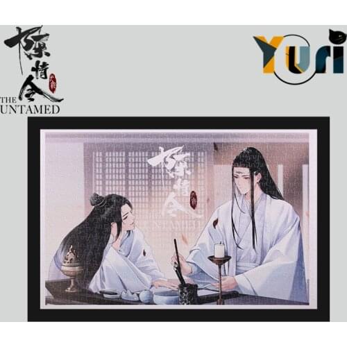 Yuri Limit The Untamed Wei Wuxian Lan Wangji Wang Yibo Library Poster Plastic Puzzle Jigsaw MDZS Kids Gift Cosplay C CQL