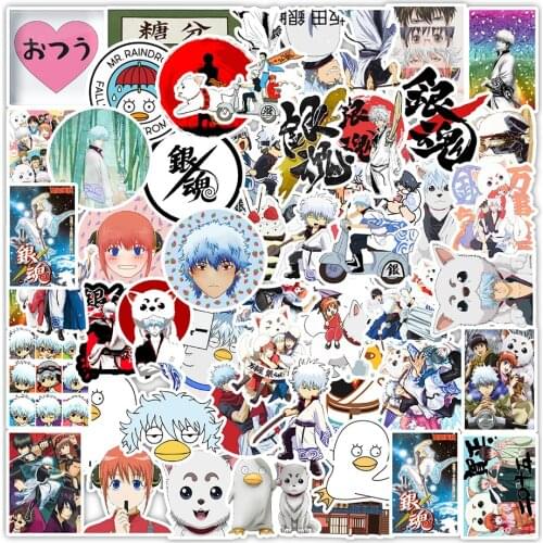 10/50Pcs Funny GINTAMA Stickers Kids Classic Toys Takasugi Shinsuke Cartoon Anime DIY Bus ID Card Stickers Boy Girl Gifts Toys