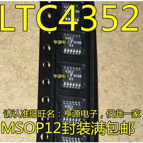 100% New&original LTC4352 LTC4352IMS LTC4352CMS MSOP-12