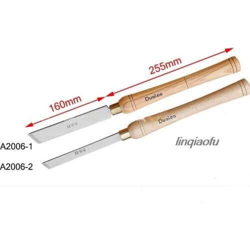 A2006-1 A2006-2 High-speed steel woodworking knife beveling carving knife DIY turning tool