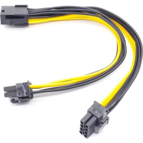 12V Male Motherboard Power Supply Cable CPU 8Pin Female to Dual 8 Pin 4+4 Pin EPS 12V Y Splitter Adapter Sleeve