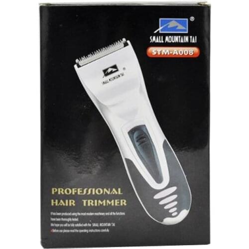 STM-A008 Professional Cordless Hair Trimmer Mens Beard Body Face Kids Hair Clipper Electric Hair Cutting Beard Razor Trimmer
