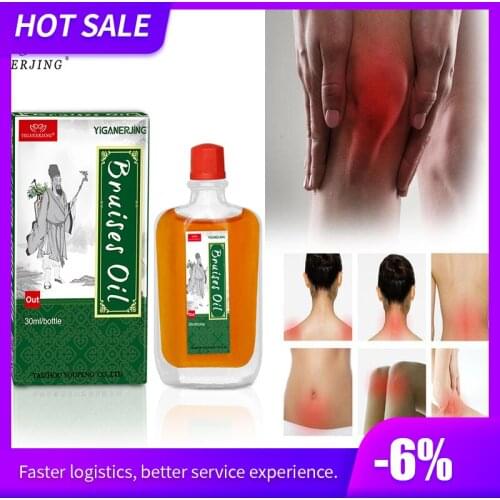 10pcs YIGANERJING Active oil Rapid Relief From Rheumatic, Rheumatoid Arthritis, Joint Pain, Muscle Pain, Bruises, Swelling
