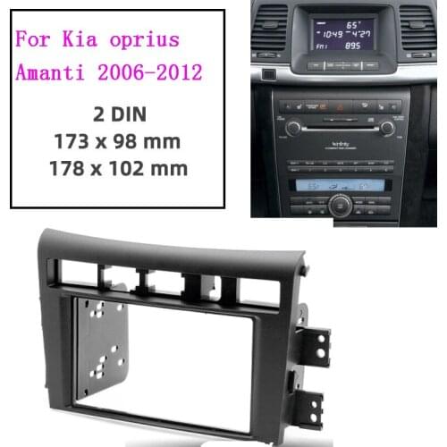 Stereo Panel Plate Car Radio Fascia Surround For KIA Oprius Amanti 2006-2012 DVD Refitting Frame Dash Kit